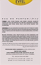 Eyfel Perfume W-49 - Eau de Parfum — photo N5