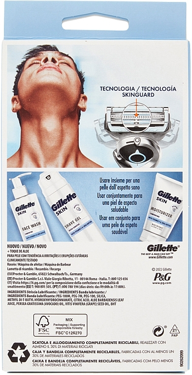 Razor with 2 Cartridges - Gillette SkinGuard Sensitive — photo N2