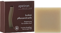 Fragrances, Perfumes, Cosmetics Dry Skin Natural Soap "" - Apeiron Brahmi Plant Oil Soap