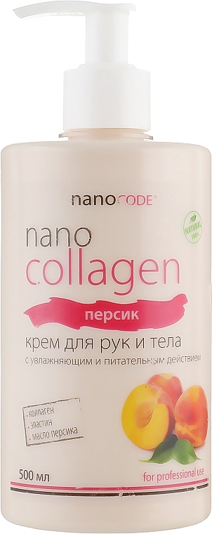 Peach Hand & Body Cream - NanoCode NanoCollagen — photo N3