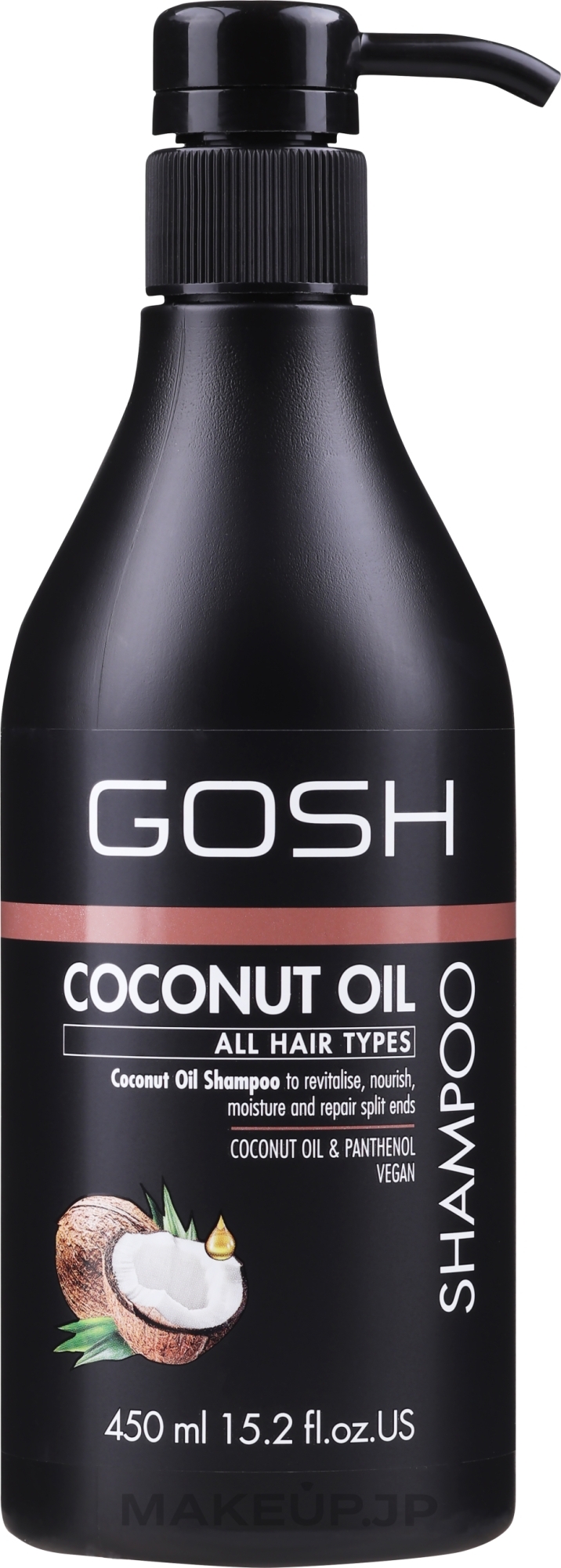 Hair Shampoo - Gosh Coconut Oil Shampoo — photo 450 ml