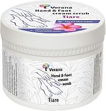 Fragrances, Perfumes, Cosmetics Tiare Protecting Hand & Foot Cream-Scrub - Verana Protective Hand & Foot Cream-scrub Tiare