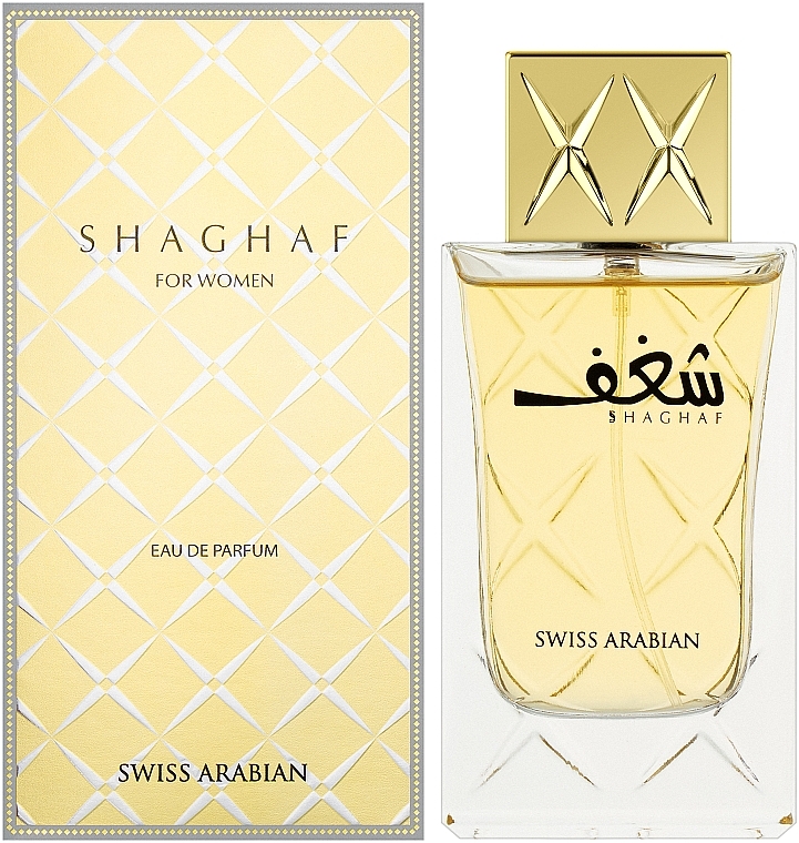 Swiss Arabian Shaghaf - Eau de Parfum — photo N2