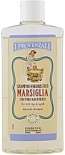 Fragrances, Perfumes, Cosmetics Delicate Shampoo for All Hair Types - I Provenzali Marseille Shampoo
