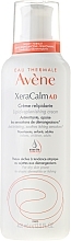Face and Body Cream - Avene XeraCalm A.D Cream Relipidant — photo N1