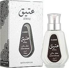 Hamidi Ateeq Water Perfume - Parfum — photo N6