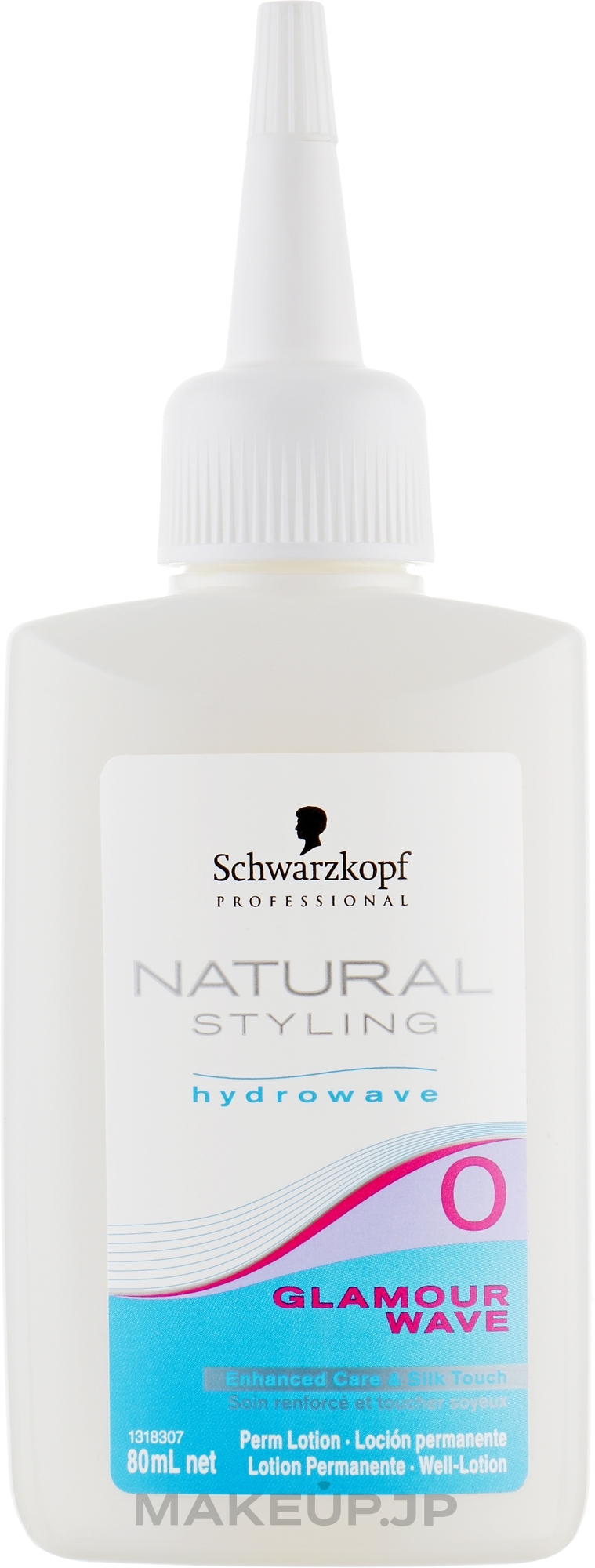 2-Phase Perm for Hard-to-Curl Hair - Schwarzkopf Professional Natural Styling Curl & Care 0 — photo 80 ml