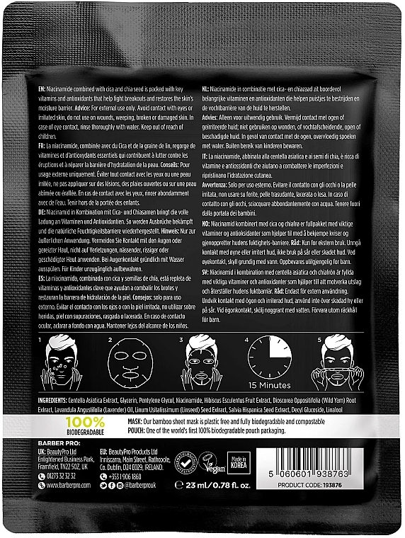 Anti-Imperfection Face Mask - BarberPro Blemish Control Face Sheet Mask — photo N2