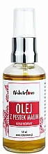 Fragrances, Perfumes, Cosmetics Unrefined Raspberry Seed Oil - Naturolove Raspberry Seed Oil