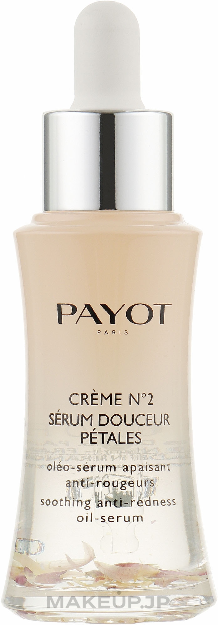 Soothing Anti-Redness Oil-Serum - Payot Creme №2 Soothing Anti-Redness Oil-Serum — photo 30 ml