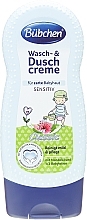 Classic Wash Gel - Bubchen Wash&Duschcreme — photo N1