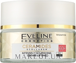 Intensive Nourishing Lifting Cream 60+ - Eveline Cosmetics Ceramides & Collagen — photo N2