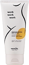 Firming Body Lotion - Resibo Specialised Body Lotion — photo N2