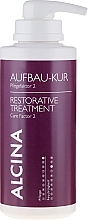 Fragrances, Perfumes, Cosmetics Hair Repair Treatment - Alcina Deep Care Factor 2 Restorative Treatment