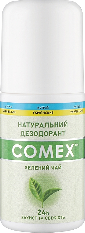 Green Tea Natural Deodorant - Comex 24H — photo N4