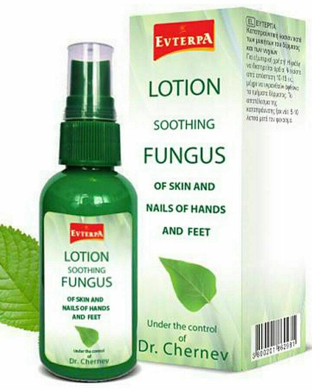 Antifungal Foot Lotion - Evterpa Lotion Soothing Fungus — photo N2