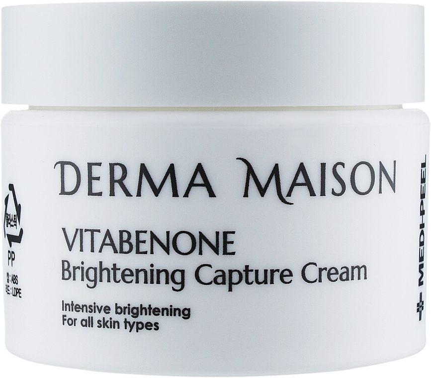 Vitamin Face Cream - MEDIPEEL Derma Maison Vitabenone Brightening Cream — photo N7