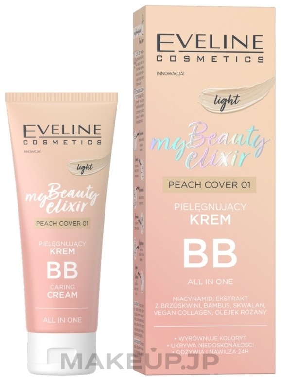 BB-Cream - Eveline My Beauty Elixir Peach Cover BB Cream — photo 01 - Light Peach
