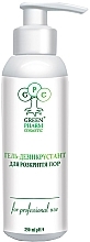 Fragrances, Perfumes, Cosmetics Pore Opening Gel Disincrustant - Green Pharm Cosmetic 