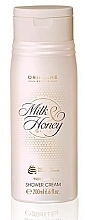 Shower Cream - Oriflame Milk & Honey Gold Shover Cream — photo N5