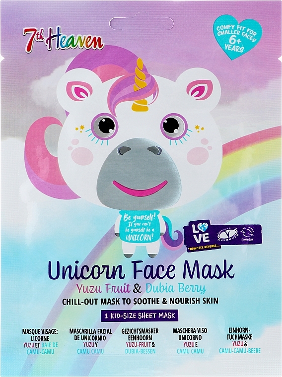 "Unicorn" Mask with Yuzu Fruit and Dubia Berries - 7th Heaven Superfood Unicorn Face Yuzu Fruit & Dubia Berry Sheet Mask — photo N1