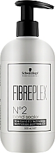 Hair Protector - Schwarzkopf Professional FibrePlex №2 Bond Sealer — photo N1