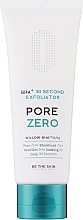 Face Exfoliator - Be The Skin BHA+ Pore Zero 30 Second Exfoliator — photo N4