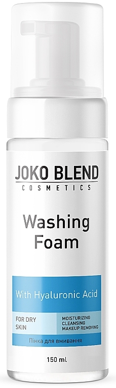 Hyaluronic Acid Face Cleansing Foam for Dry Skin - Joko Blend Washing Foam — photo N1