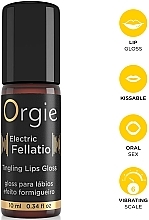 Vibro-Effect Lip Gloss - Orgie Electric Fellatio Tingling Lip Gloss — photo N2