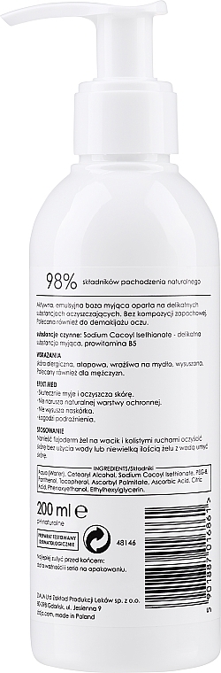 Cleansing Gel - Ziaja Med Physioderm Cleansing Gel — photo N10