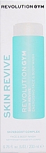 Face & Body Cleanser - Revolution Gym Recovery Fuel Energising Face Wash + Shower Gel — photo N3