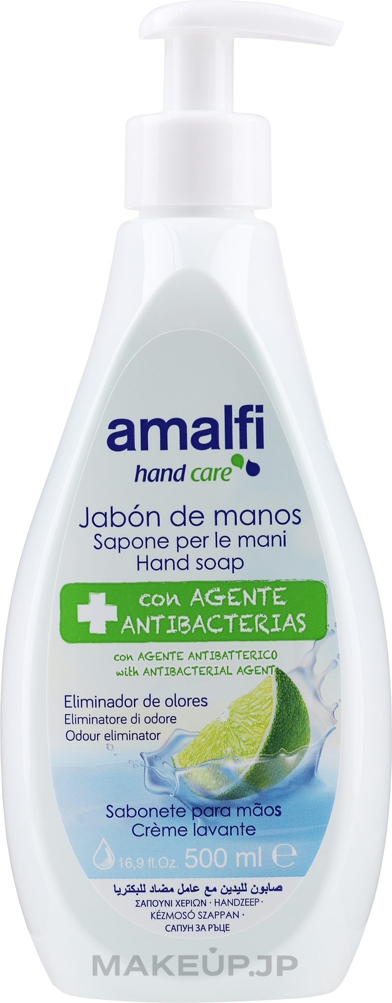 Hand Cream Soap "Antibacterial" - Amalfi Cream Soap Hand — photo 500 ml