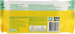 Baby Wet Wipes 'Chamomile', with valve - Snow Panda — photo N2