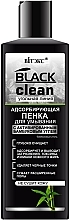 Fragrances, Perfumes, Cosmetics Cleansing Absorbing Foam - Vitex Black Clean