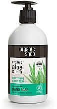 Fragrances, Perfumes, Cosmetics Softening Liquid Hand Soaop "Barbados Aloe" - Organic Shop Organic Aloe Vera and Milk Hand Soap