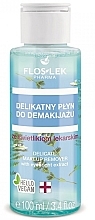 Gentle Makeup Remover - Floslek Gentle Make-up Remover — photo N4