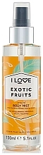 Body Mist - I Love Scents Exotic Fruit Body Mist — photo N2