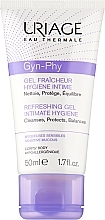 Fragrances, Perfumes, Cosmetics Refreshing Intimate Gel - Uriage Gyn-Phy Intimate Hygiene Protective Cleansing Gel