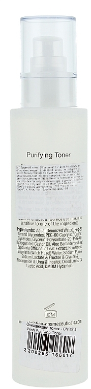 Purifying Toner - Christina Wish Purifying Toner — photo N2