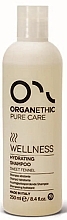 Fragrances, Perfumes, Cosmetics Moisturizing Shampoo - Organethic Wellness Hydrating Shampoo