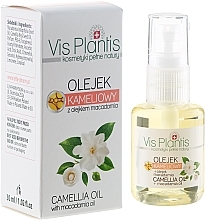 Fragrances, Perfumes, Cosmetics Body Oil - Vis Plantis Camellia Oil With Macadamia Oil