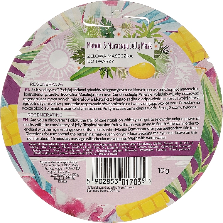 Facial Mask "Mango and Passion Fruit" - Marion Tropical Island Mango & Maracuya Jelly Mask — photo N2