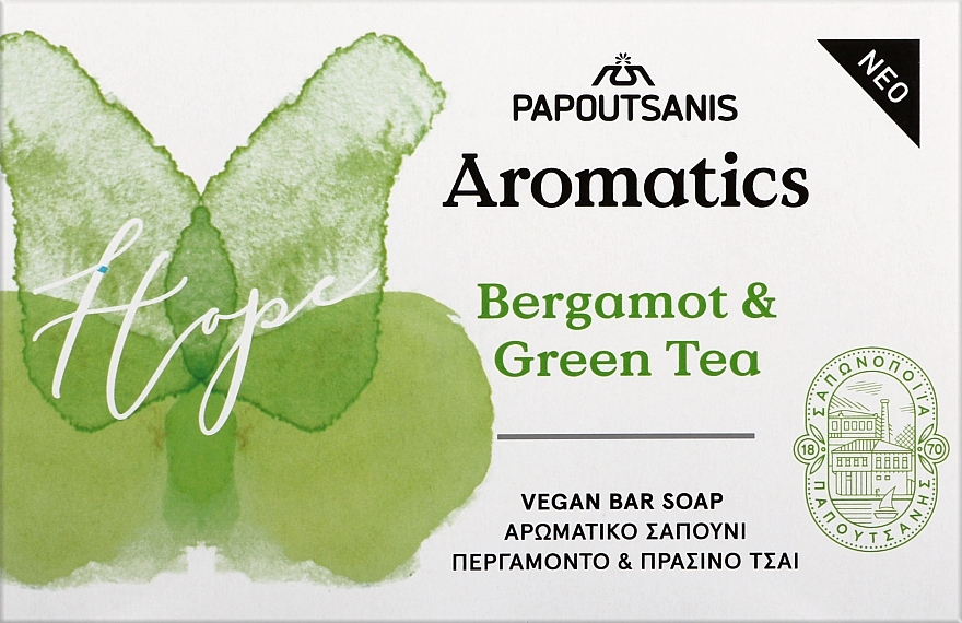 Perfumed Soap 'Hope' - Papoutsanis Aromatics Bar Soap — photo N1