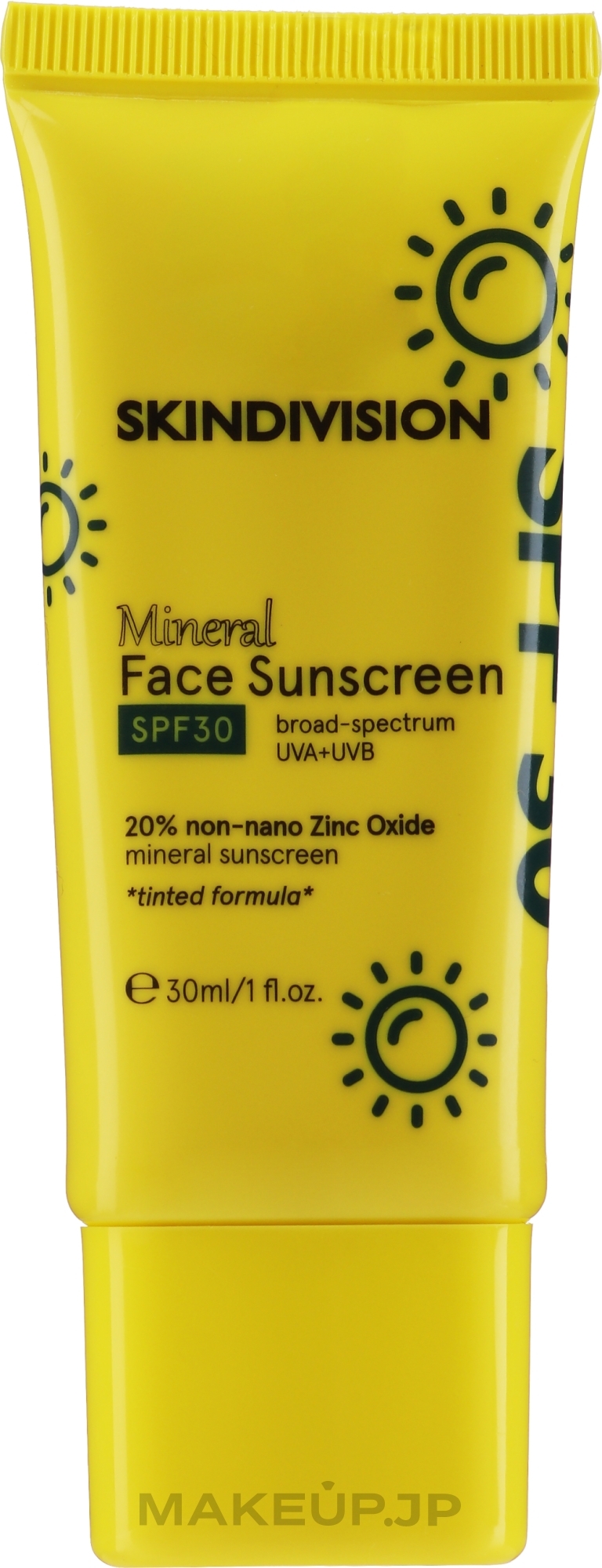 Facial Sun Cream - SkinDivision Face Sunscreen SPF30 — photo 30 ml