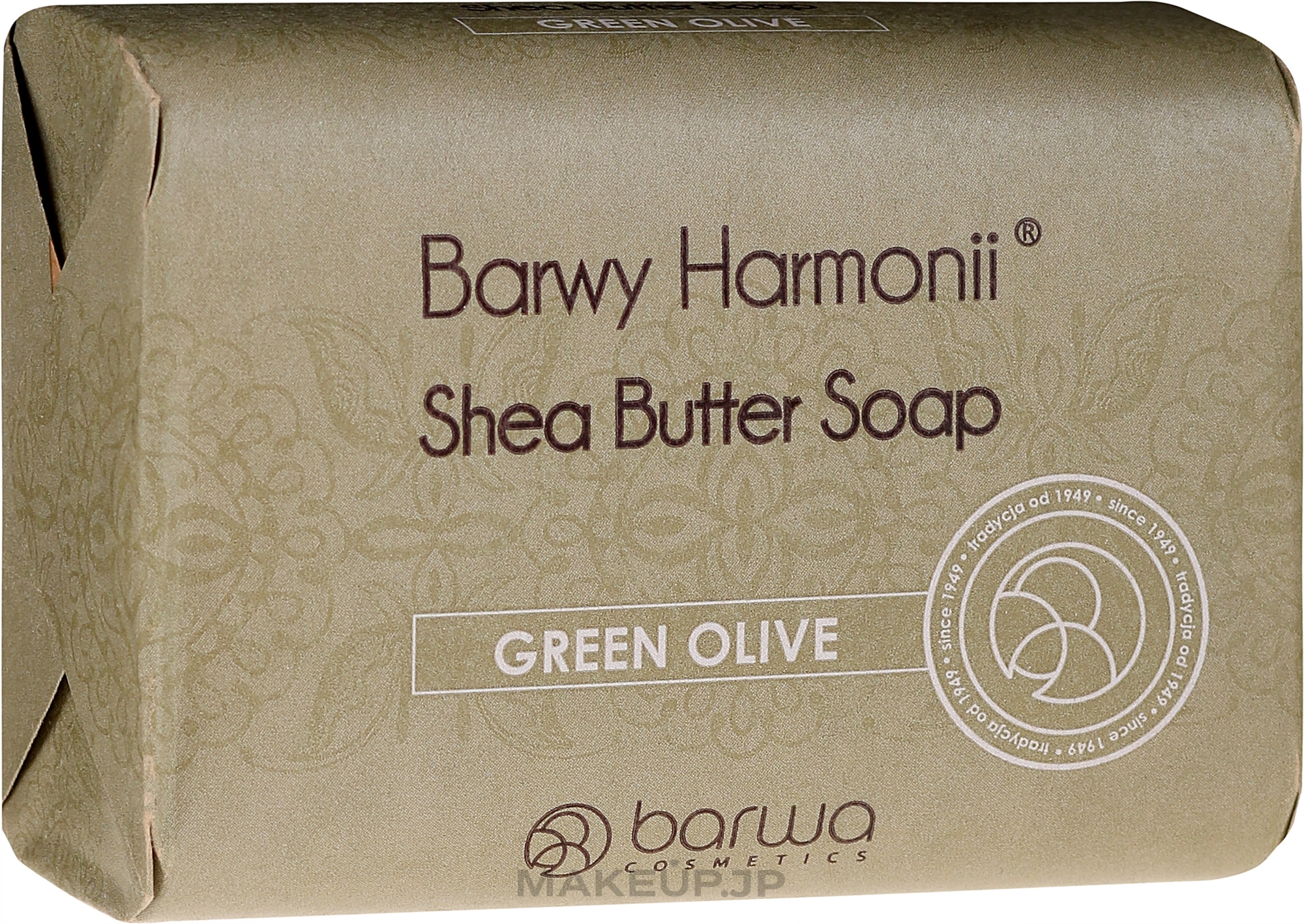 Green Olives Soap - Barwa Harmony Green Olive Soap — photo 190 g