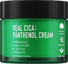 Soothing Centella Face Cream - Fortheskin Real Cica Panthenol Cream — photo N1