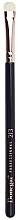 Fragrances, Perfumes, Cosmetics Eyeshadow Brush #213, 4243 - Donegal Eyeshadow concentrating make-up brush