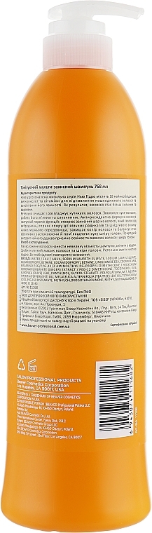 Toning Multiprotective Shampoo with UV Filter - Beaver Professional Hydro Shampoo — photo N4