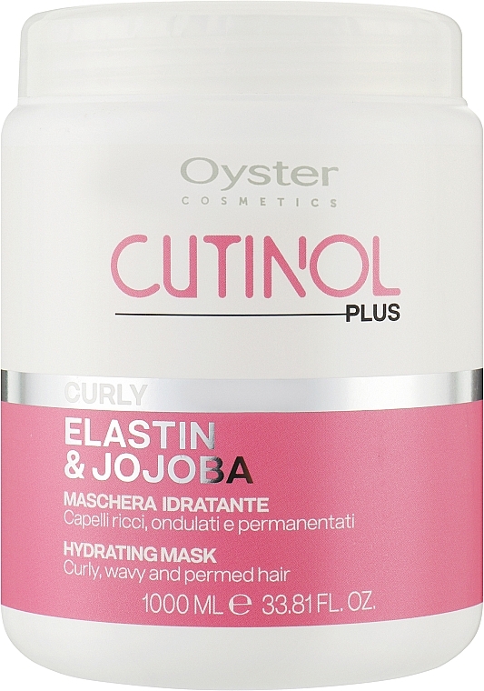 Curly Hair Mask - Oyster Cutinol Plus Elastin & Jojoba Hydrating Curly Mask — photo N2