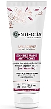 Anti-Stain Hand Cream - Centifolia Anti-Spot Hand Cream — photo N1